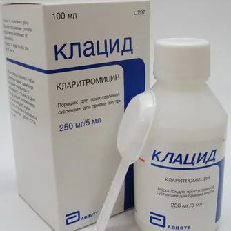 Care sunt antibiotice în tratamentul otitei medii la copiii trebuie să ia consultanță de specialitate