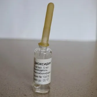 Care sunt antibiotice în tratamentul otitei medii la copiii trebuie să ia consultanță de specialitate