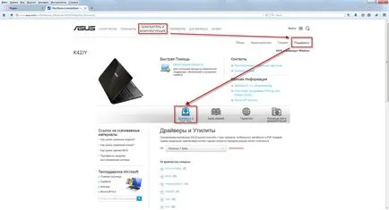 Ce programe sunt instalate pe noul calculator (alegerea mea de software) Ce programe sunt instalate pe un computer nou