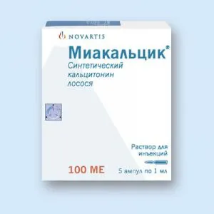 Cum de a trata osteoporoza tratamente pentru osteoporoza, care sunt eficiente medicamente (preparate) Cum de a trata osteoporoza medicamente pentru tratamentul osteoporozei care medicamente sunt eficiente