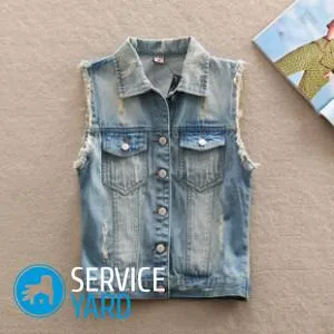 Ca de la jachete denim pentru a face o vesta, serviceyard-confortul casei tale în mâinile tale (cum să facă o jacheta vesta denim) Ca de la jachete denim pentru a face o vesta, serviceyard-confortul casei dvs. la îndemână