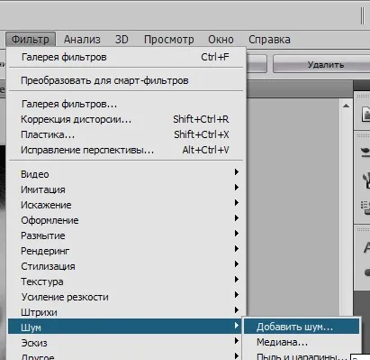 Cum de a face o fotografie a fotoledi desen creion