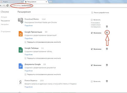 Cum pot schimba pagina de pornire în Google Chrome, setarea ferestre și servere Linux (pagina) Cum pot schimba pagina de pornire în Google Chrome, configurarea serverelor Windows și Linux
