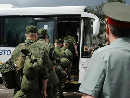 În ceea ce privește rezerva din armată, din motive de sănătate, din motive familiale, cum ar fi rezerva (armata) În ceea ce privește rezerva din armată, din motive de sănătate ca rezerva din motive familiale din