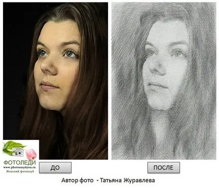 Cum de a face o fotografie a fotoledi desen creion