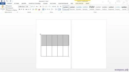 Cum se imprimă anunțuri în cuvânt sau un semn pentru un poster, un calculator pentru manechine