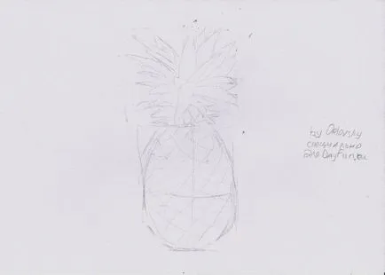 Cum de a desena un creion etape ananas