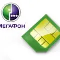 Cum se configurează Internet de la un megafon (profil de date MegaFon) Cum se configurează Internet de la un megafon