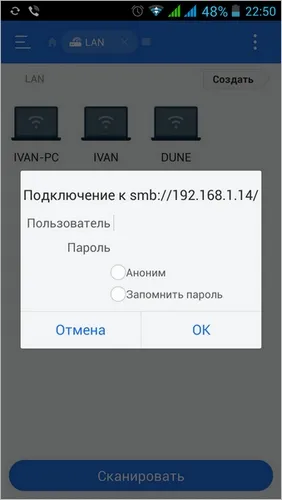 Cum se configurează Windows 7 WLAN (rețea) Cum de a crea o rețea locală 7 ferestre