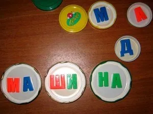 Cum de a învăța copilul alfabetul introduce copii la literele și să învețe să citească (în ordine alfabetică) Cum de a învăța copilul alfabetul introduce copii la literele și să învețe să citească