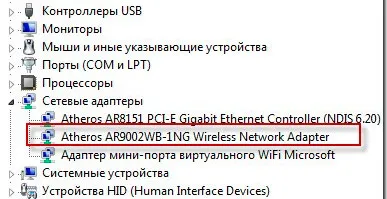 Cum se configurează WiFi pe (WiFi notebook-configurare) pentru laptop Cum se configurează wifi pe laptop