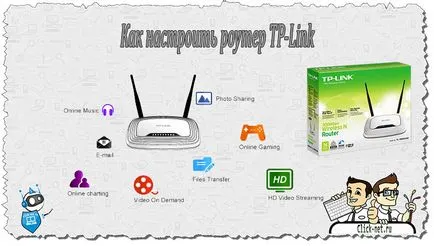 Cum se configurează o instrucțiune router TP-link în a doua exemplu de modificare wr841 (modificare) Cum se configurează o instrucțiune router TP-link în modificarea exemplu wr841 nd