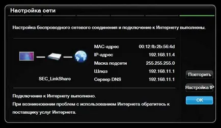 Cum se configurează și conectați televizorul la Internet prin cablu, router și Wi-Fi (internet) Cum se configurează și conectați televizorul la Internet prin cablu și router WiFi