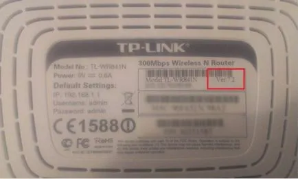 Cum se configurează o instrucțiune router TP-link în a doua exemplu, modificarea wr841 (instrucțiuni) Cum se configurează o instrucțiune router TP-link în modificarea exemplu wr841 nd