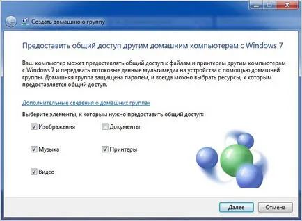 Cum se configurează ferestrele WLAN 7 (regla) Cum de a crea o rețea locală 7 ferestre