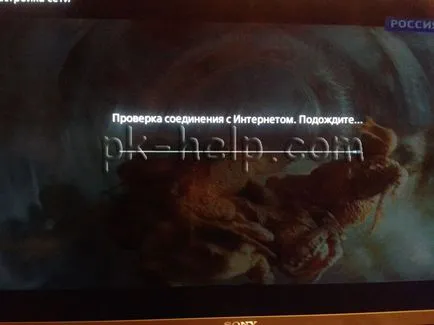Cum se configurează un televizor inteligent pe televizor Sony (selectați o metodă de conectare) Cum să configurați Smart TV de pe televizor Sony