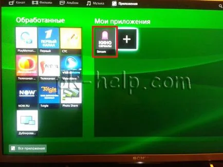 Cum se configurează un televizor inteligent la televizor Sony (TV) Cum să configurați Smart TV de pe televizor Sony