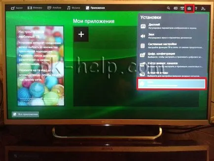 Cum se configurează un televizor inteligent pe televizor Sony (selectați o metodă de conectare) Cum să configurați Smart TV de pe televizor Sony