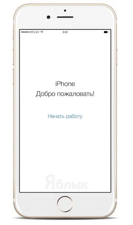 Cum de a crea un nou (din cutie), iPhone 6 și 6 plus, știri iPhone, iPad și Mac (nou) Cum de a crea un nou (din cutie) iPhone 6 și 6, plus, știri iPhone, iPad și Mac