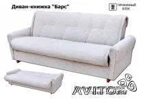 Cum să arma modelele canapea vechi, care pot fi utilizate (poate fi) Cum să arma modelele canapea vechi, care pot fi aplicate