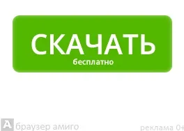 Cum pot actualiza Android - ghid pas cu pas