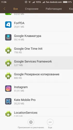 Cum de a actualiza Android pe telefon sau tabletă (Android) Cum de a actualiza Android pe telefon sau tabletă