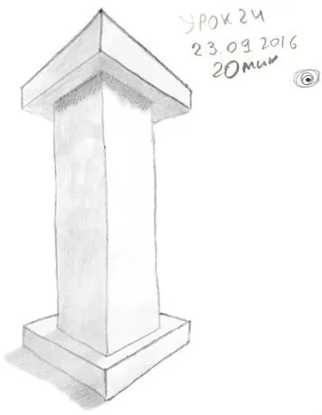 Cum de a învăța cum să atragă un creion de la zero, pas cu pas