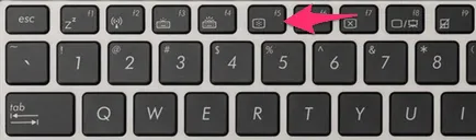 Cum să actualizați browser-ul Pagina - instrucțiuni privind (actualiza pagina de browser) Cum să actualizați browser-ul Pagina - instrucțiuni privind