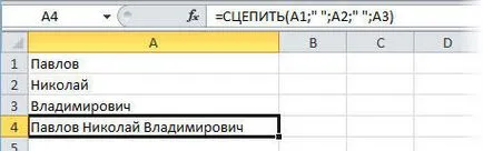 Cum se pot combina celule, rânduri sau coloane în Excel (cum să combine într-o linie de coloane de celule Excel Eksele) Cum se pot combina celule, rânduri sau coloane în Excel