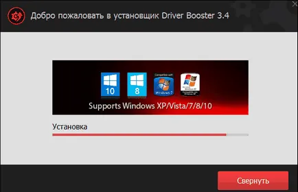 Cum de a actualiza driverele de pe o instrucțiune de calculator (PC actualizare de driver) Cum de a actualiza driverele de pe o instrucțiune de calculator