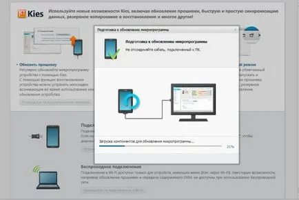 Cum pot actualiza Android - ghid pas cu pas