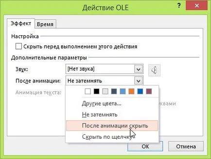 Cum să fuzioneze mai multe prezentări powerpoint (combină) Cum să fuzioneze mai multe prezentări PowerPoint