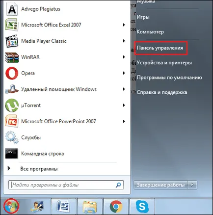 Cum de a actualiza driverele de pe o instrucțiune de calculator (PC actualizare de driver) Cum de a actualiza driverele de pe o instrucțiune de calculator
