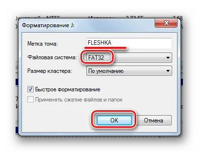 Cum de a formata cartela de memorie 1 (de stocare pe disc Format Tool) Cum de a formata cartela de memorie 1