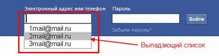 Cum de a goli memoria cache în operă - cache curat în browser Opera (Opera) Cum de a goli memoria cache în operă - curățați cache-ul din browser-ul Opera
