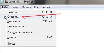 Cum se curata (recupera) hosts