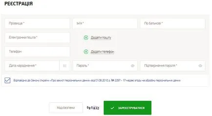 Cum de a decora și de a face insigna atomii din zona