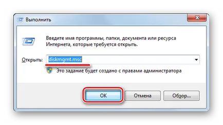 Ca formatul cardului de memorie 1 (hartă) Cum de a formata cartela de memorie 1