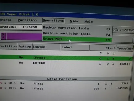 Cum se formatează un hard disk pe un netbook folosind superfdisk (netbook) Cum se formatează un hard disk pe un netbook folosind superfdisk