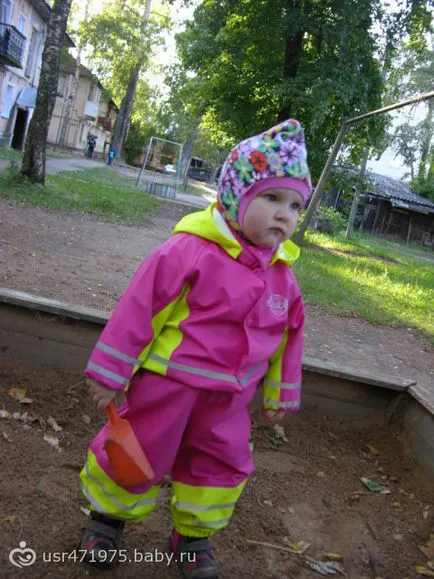 Cum să poarte o haină de ploaie în cărucior - la