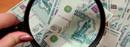 Cum de a deschide o instituție de credit (credit) Cum de a deschide o instituție de credit