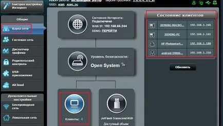 Cum să dezactivați Wi-Fi de la un alt utilizator e (utilizator) Cum să dezactivați Wi-Fi de la un alt utilizator este