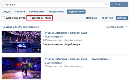 Cum să dezactivați căutarea în condiții de siguranță în VKontakte