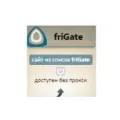Cum se traduce pagini în Yandex Browser
