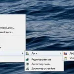 Cum se conectează un dosar de rețea în Windows