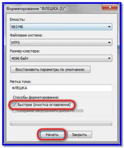 Cum pot transfera un fișier de peste 4 GB pe o unitate flash
