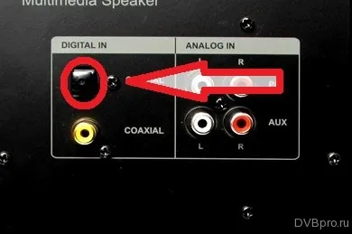 Cum de a conecta difuzoarele la televizor, televiziune digitală