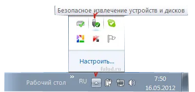 Cum de a transfera fișiere de pe computer la unitatea flash USB, disc și înapoi