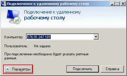 Cum de a se conecta la serverul prin intermediul Remote Desktop (RDP) - Baza de cunoștințe