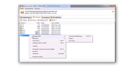 Cum de a transfera bani de la WebMoney pe (bani) Cum de a transfera bani de la WebMoney pe WebMoney
